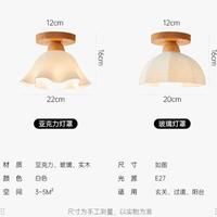 Plafonnier nordique en rondins de bois pour éclairer votre intérieur | Marco Lucetti