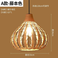 Plafonnier rétro en rotin tissé - Style Vintage | Marco Lucetti