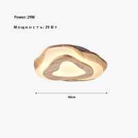 Plafonnier Zen Chinois en bois et acrylique LED | Marco Lucetti