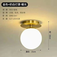 Plafonniers en verre boule ronde moderne pour un éclairage luxueux et abordable - Idéal pour restaurant, allée, couloir et balcon | Marco Lucetti Or blanc