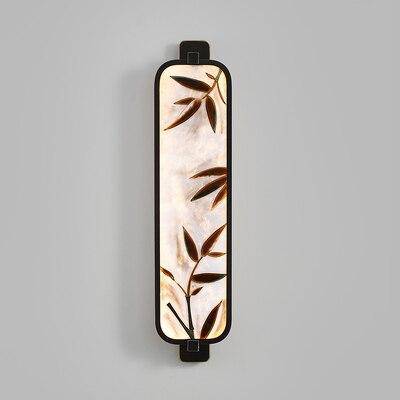 Applique murale LED Japonaise Rectangle Arrondie