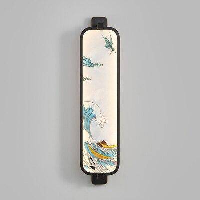 Applique murale LED Japonaise Rectangle Arrondie
