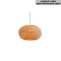 Suspension « Nid d'Oiseau Rattan »