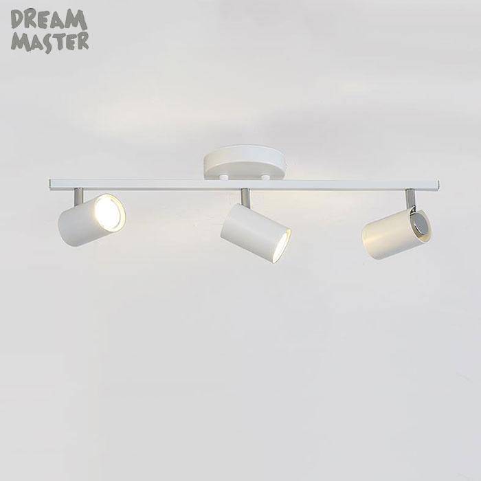 Barre à spots LED ajustables - Ultra-Design