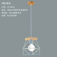 Suspension LED Cage Métal Scandinave Colorée