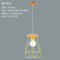 Suspension LED Cage Métal Scandinave Colorée