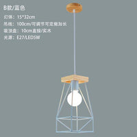 Suspension LED Cage Métal Scandinave Colorée