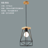 Suspension LED Cage Métal Scandinave Colorée