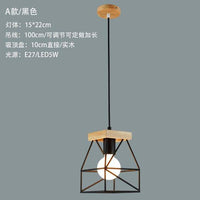 Suspension LED Cage Métal Scandinave Colorée