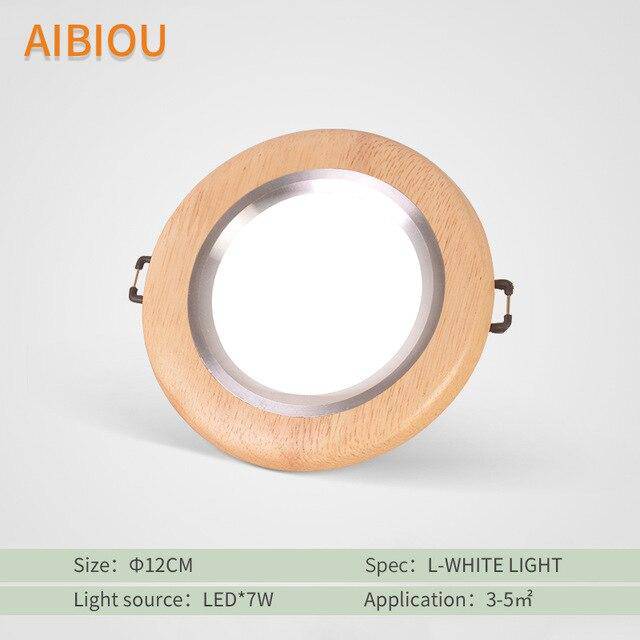 Plafonnier LED Bois Aibiou