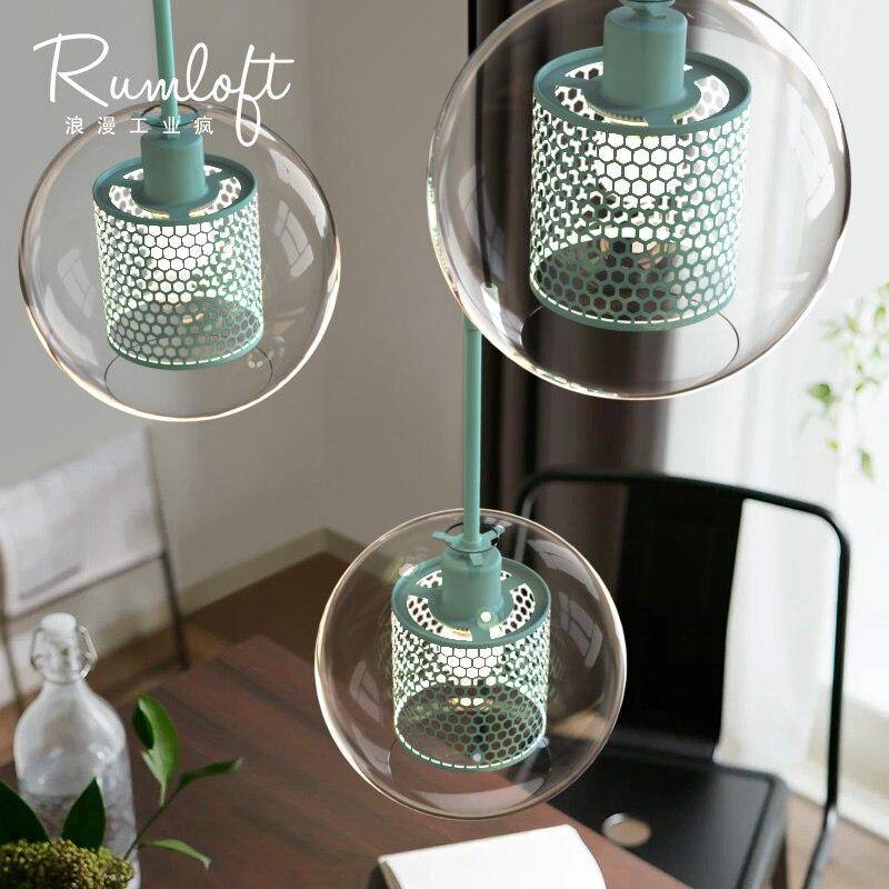 Suspension LED Cage: Boule en Verre