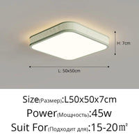 Qiyimei - Plafonnier LED Style Cercle Carré Décoratif | Marco Lucetti