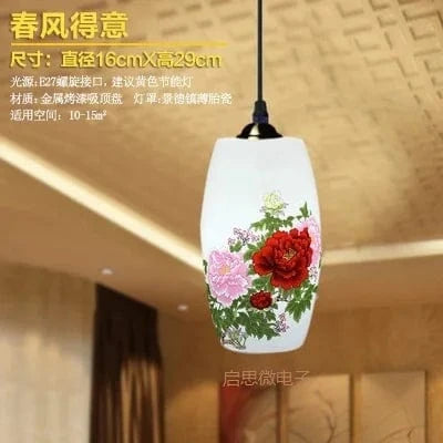 Suspension Chinoise de Qualité en Céramique | Marco Lucetti Style h