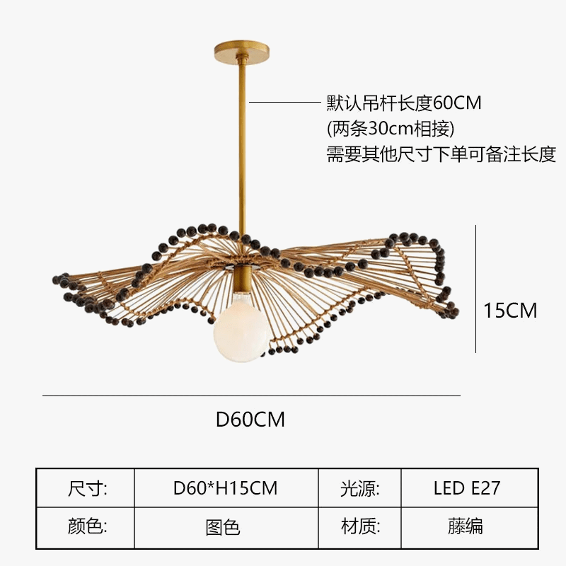 Suspension Chinoise en Rotin | Marco Lucetti