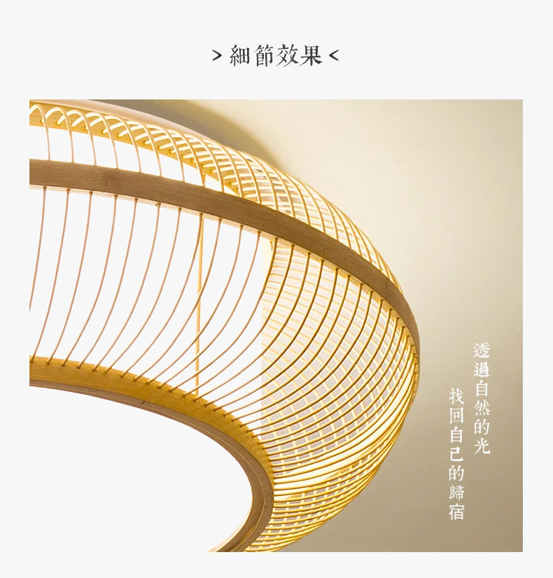 Plafonnier Chinois en Bois de Grande Taille
