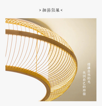 Plafonnier Chinois en Bois de Grande Taille