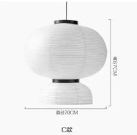 Suspension Japonais Zen