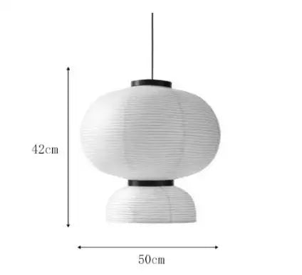 Suspension Japonais Zen