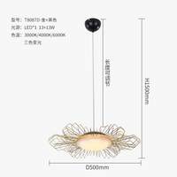 Suspension Design Nordique - Ligne Artistique - Lampe Luminaire Décoratif