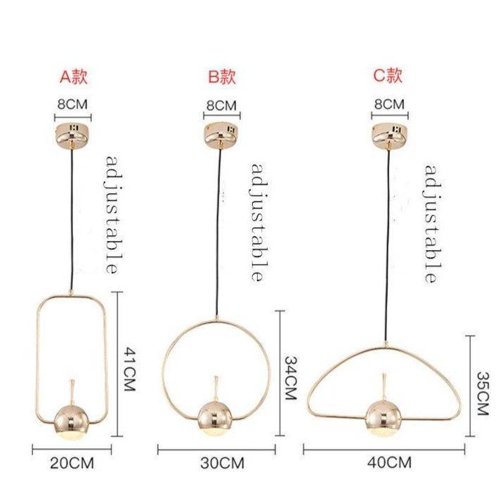 Suspension dorée LED aux formes design. | Marco Lucetti