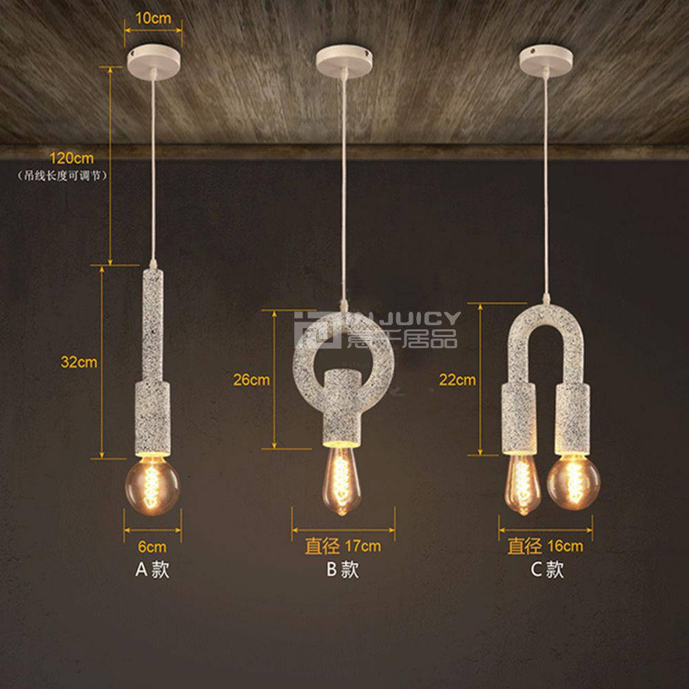 Suspension en résine Magnetic Corridor | Marco Lucetti