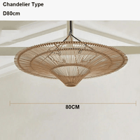 Suspension en rotin japonais Wabi Sabi Home | Marco Lucetti