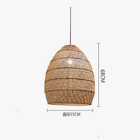 Suspension Vintage en Rotin