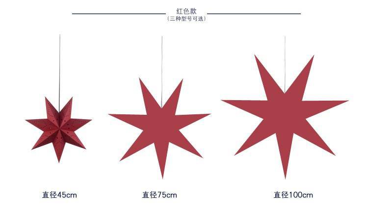 Suspension Étoilée Colorée | Marco Lucetti