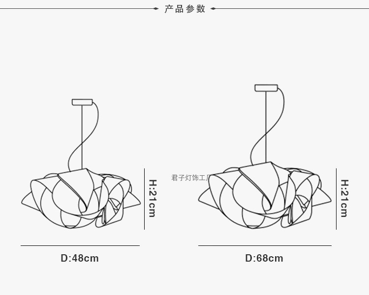 Suspension Fabula Blanche : Un Design Italien Épuré | Marco Lucetti