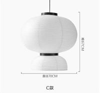Suspension Formakami Chêne Moderne | Marco Lucetti