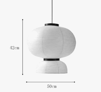 Suspension Formakami Chêne Moderne | Marco Lucetti