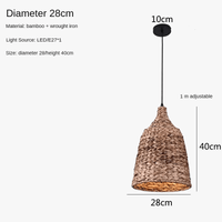Suspension Japonaise Industrielle Tissée à la Main | Marco Lucetti
