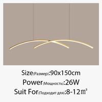 Suspension LED: Luminaire Moderne avec Intensité Variable | Marco Lucetti