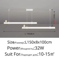 Suspension LED moderne en acier brossé noir. | Marco Lucetti Blanc L150x8cm 32W / 3 couleurs sans télécommande