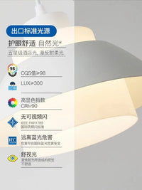 Suspension LED pour chambre à coucher SmartHome | Marco Lucetti