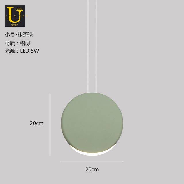 Suspension LED ronde en aluminium – Design élégant | Marco Lucetti Vert - 20cm