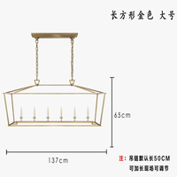Suspension Loft Vintage en Fer "Cage à Oiseaux" Moderne | Marco Lucetti