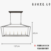 Suspension Loft Vintage en Fer "Cage à Oiseaux" Moderne | Marco Lucetti