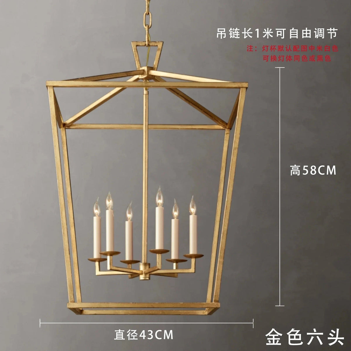 Suspension Loft Vintage en Fer "Cage à Oiseaux" Moderne | Marco Lucetti A Gold-6Heads