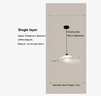 Suspension Luminaire nordique en tissu LED Wabi Sabi pour décoration de salon et chambre, en coton lin créatif | Marco Lucetti