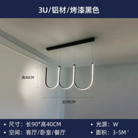 Suspension lumineuse LED "U Nordic" créative postmoderne | Marco Lucetti 3U noir / Blanc chaud