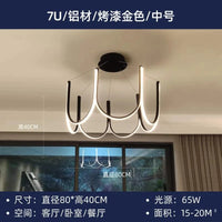 Suspension lumineuse LED "U Nordic" créative postmoderne | Marco Lucetti 7U noir / Blanc froid