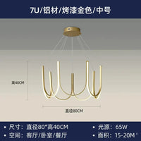 Suspension lumineuse LED "U Nordic" créative postmoderne | Marco Lucetti Or 7U / Blanc chaud