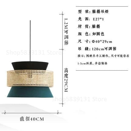 Suspension nordique en rotin tricotée à la main | Marco Lucetti D Dia40cm
