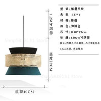 Suspension nordique en rotin tricotée à la main | Marco Lucetti D Dia40cm