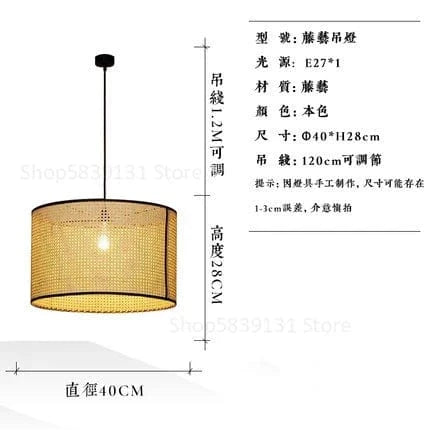 Suspension nordique en rotin tricotée à la main | Marco Lucetti F Dia40cm