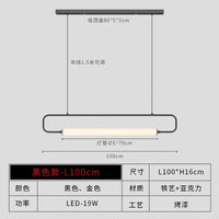 Suspension nordique moderne en fer pour restaurant haut de gamme | Marco Lucetti L100CM / Doré / Lumière chaude