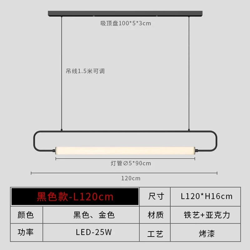 Suspension nordique moderne en fer pour restaurant haut de gamme | Marco Lucetti L120CM / Noir / Lumière blanche