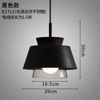 Suspension Pinecone - Style Rétro Chic | Marco Lucetti A / Froide