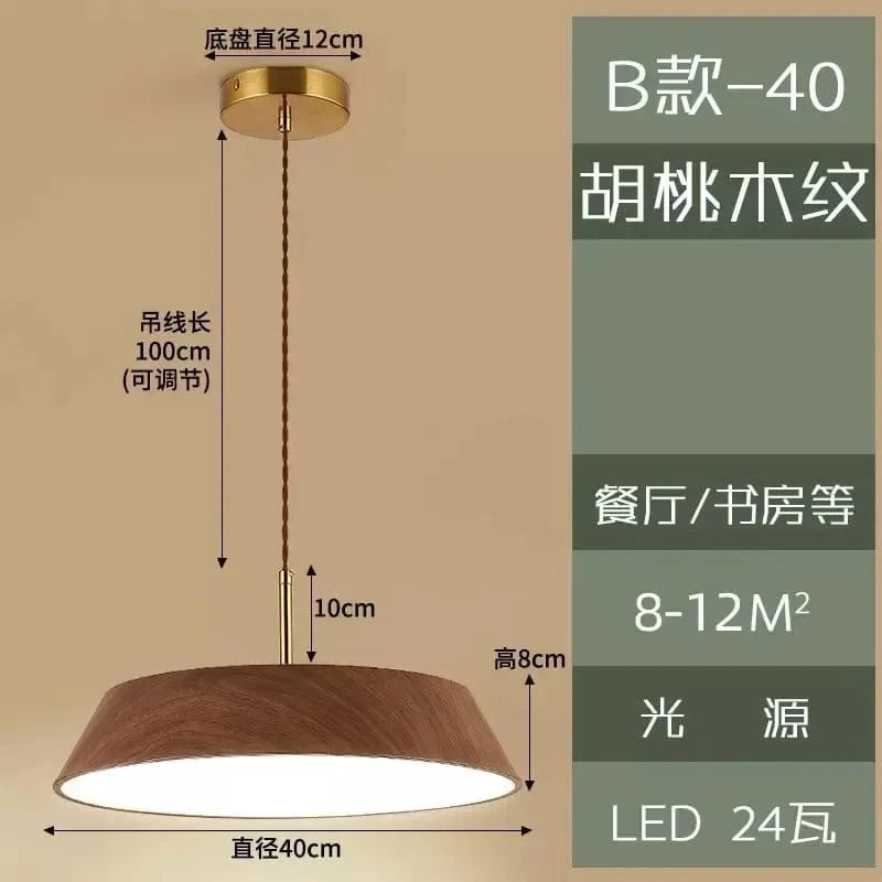 Suspension rétro pour Restaurants cosy | Marco Lucetti Couleur noyer de type B. / Lumière blanche